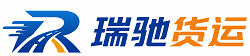 古交市附近回程货车调度｜工程机械爬梯车大件运输车调度